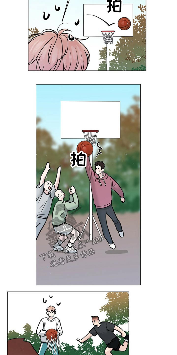 第97章：打篮球4