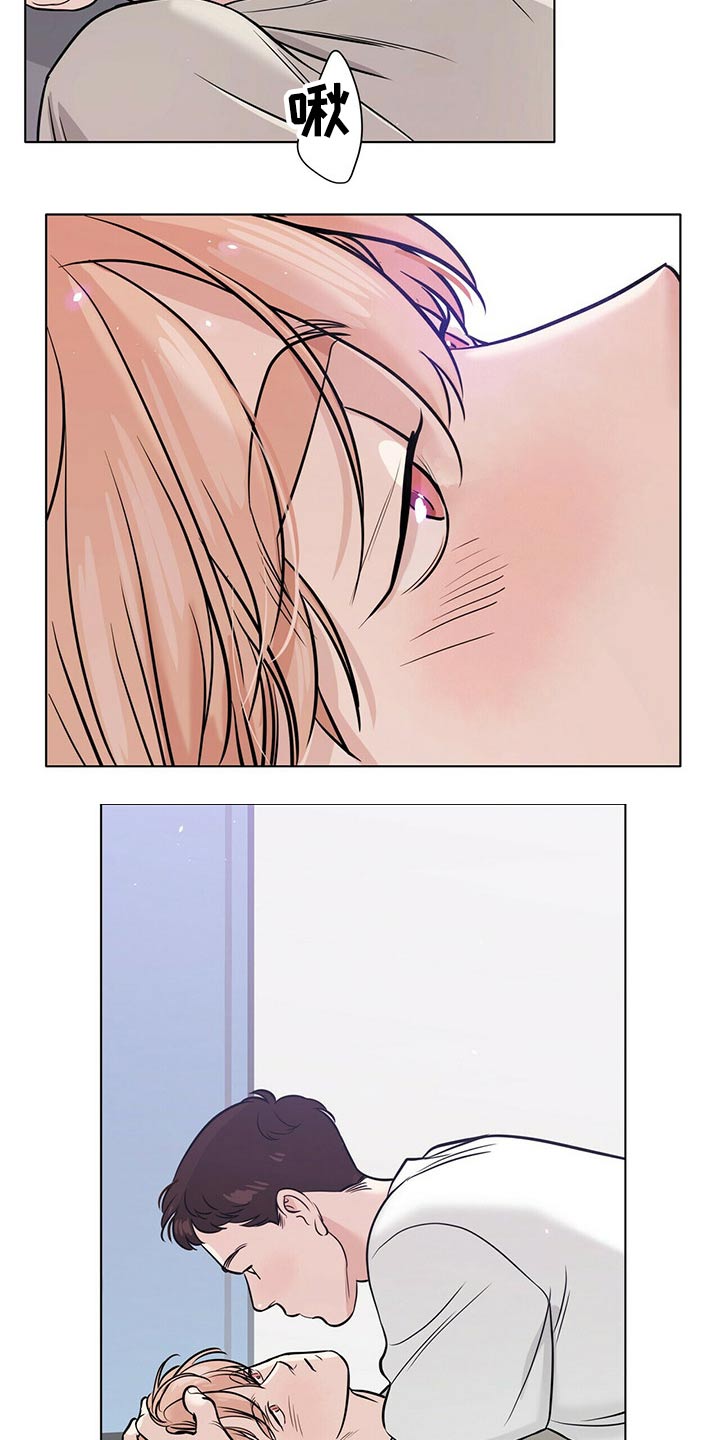 第80章：我们的人生2