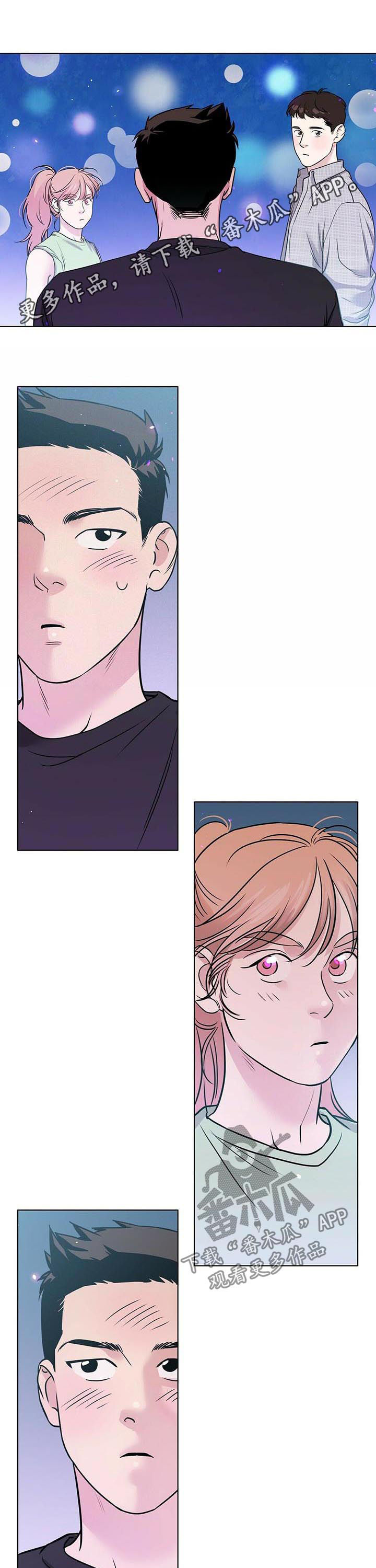 第53章：心事重重0