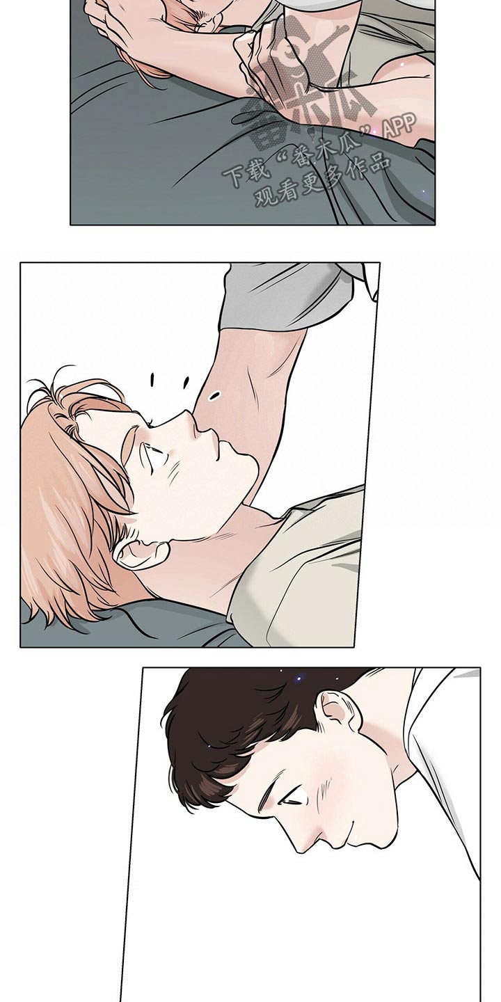 第80章：我们的人生3