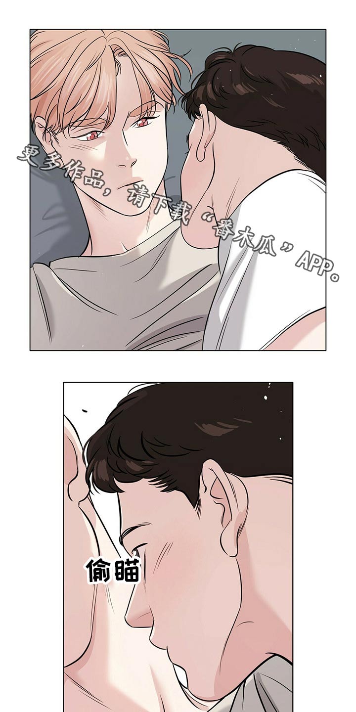 第80章：我们的人生0