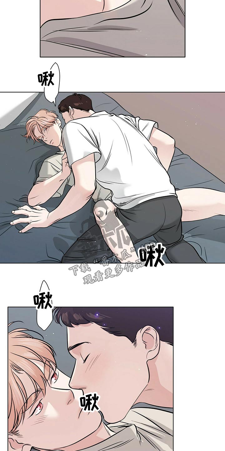 第80章：我们的人生1