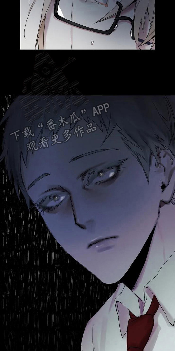 第18章：享受演奏2