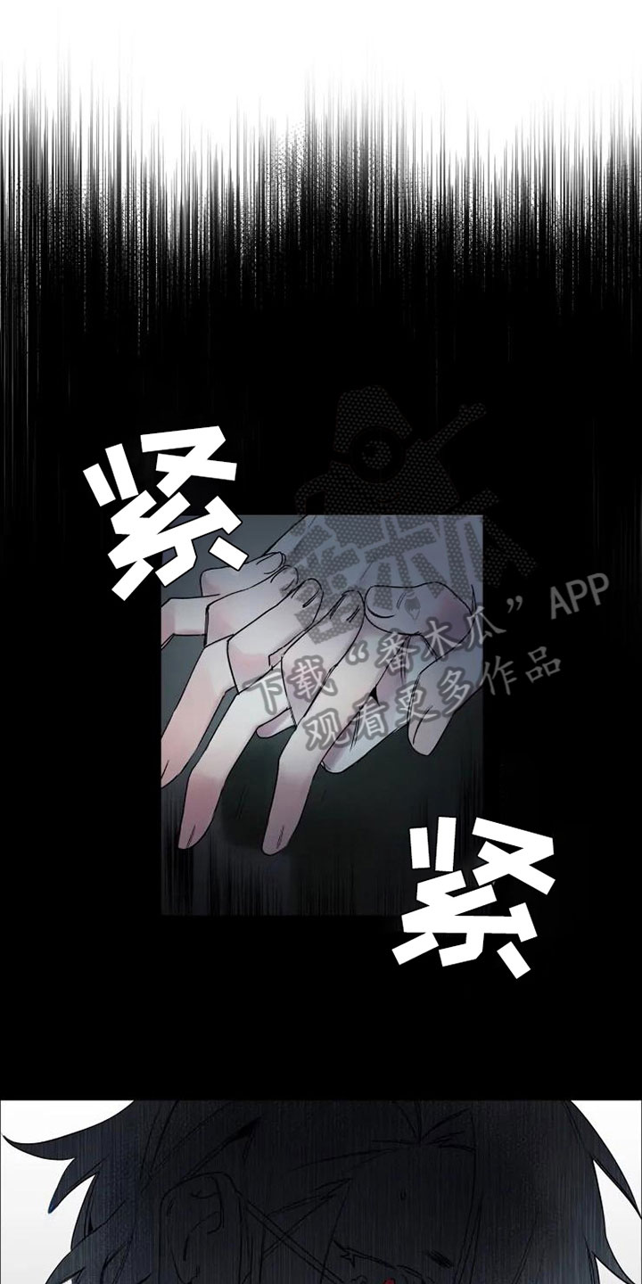 第18章：享受演奏0