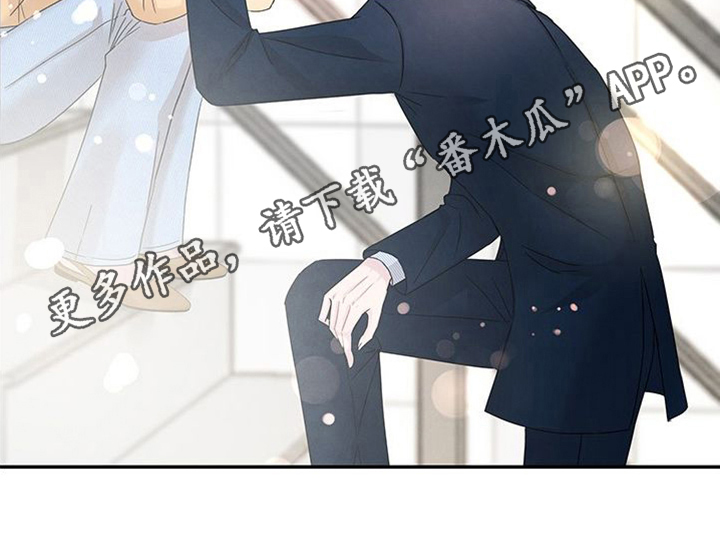 第17章：很想你2