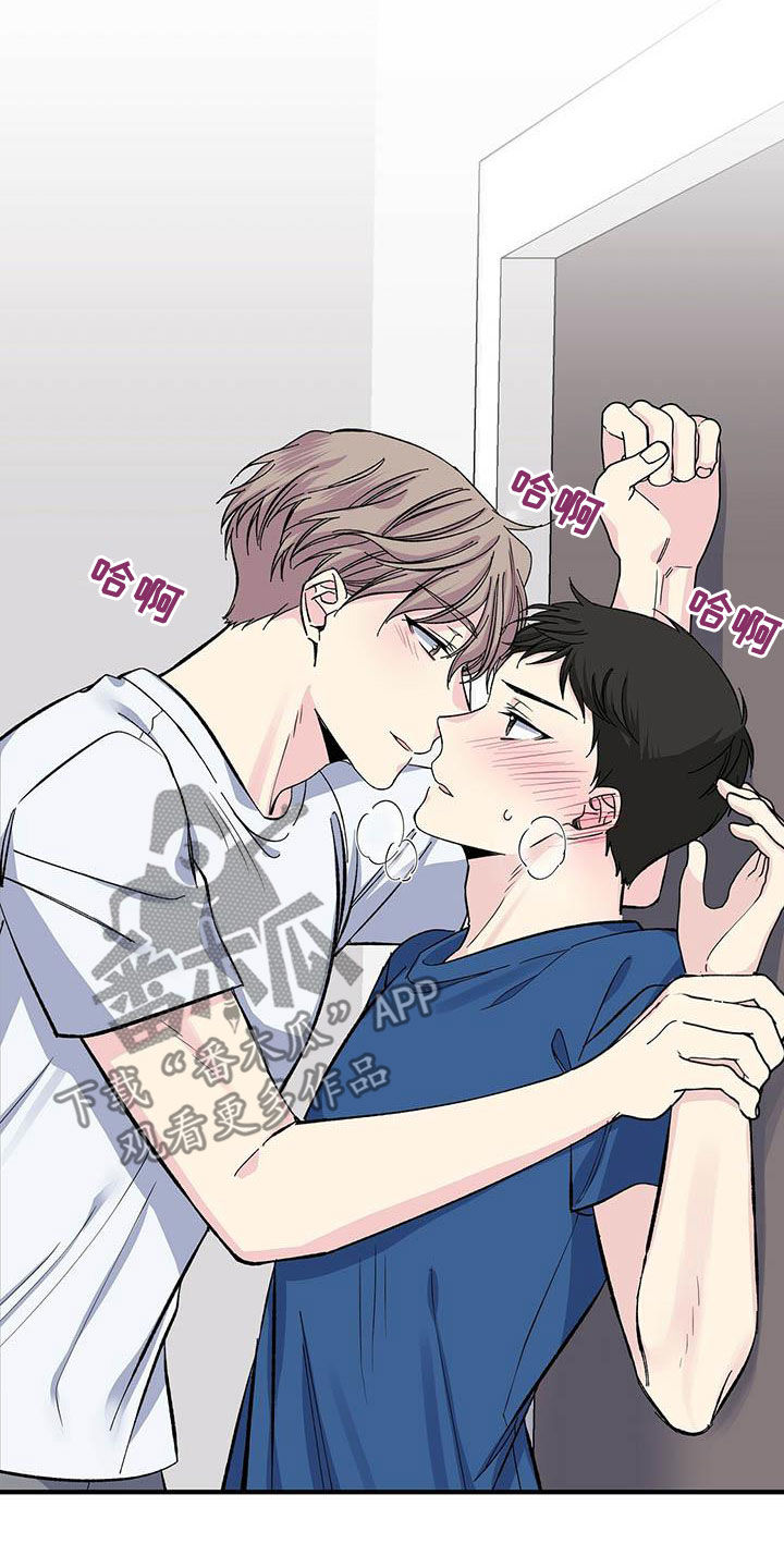 第33章：似曾相识1