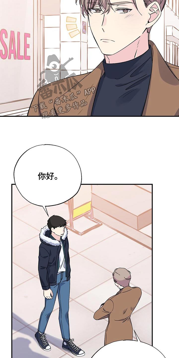 第107章：看电影2