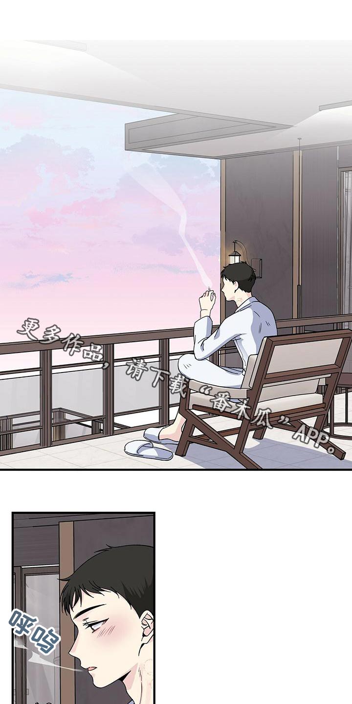 第70章：睡不着0