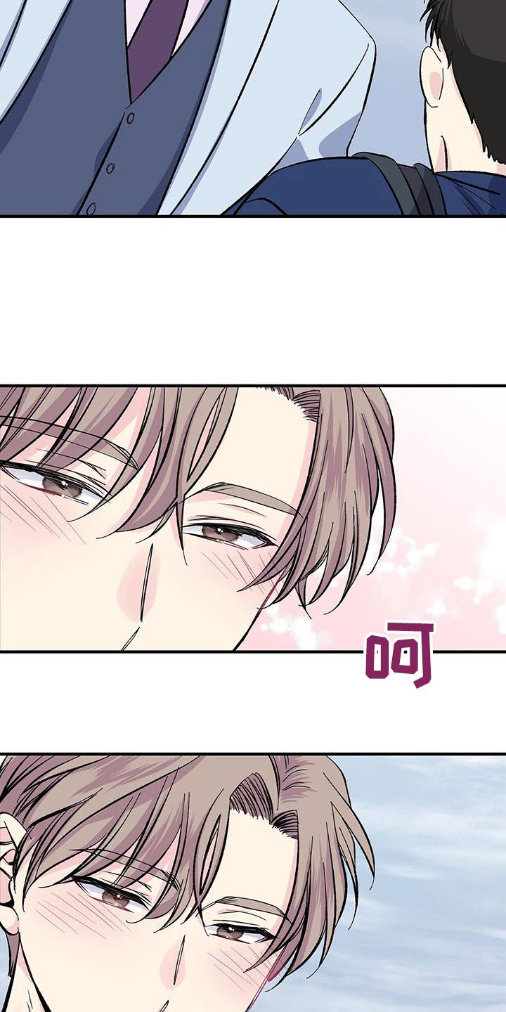 第84章：真是奇怪3