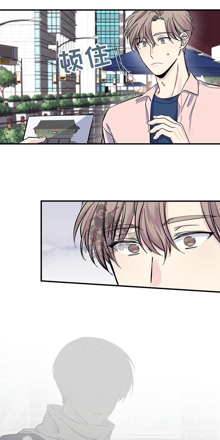 第68章：纪念品2