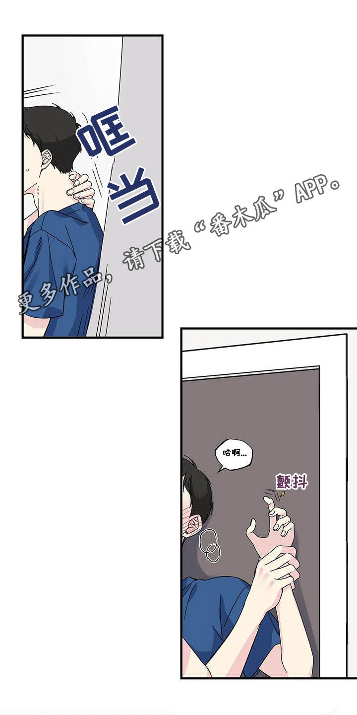 第33章：似曾相识0