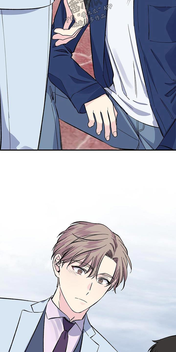 第84章：真是奇怪2