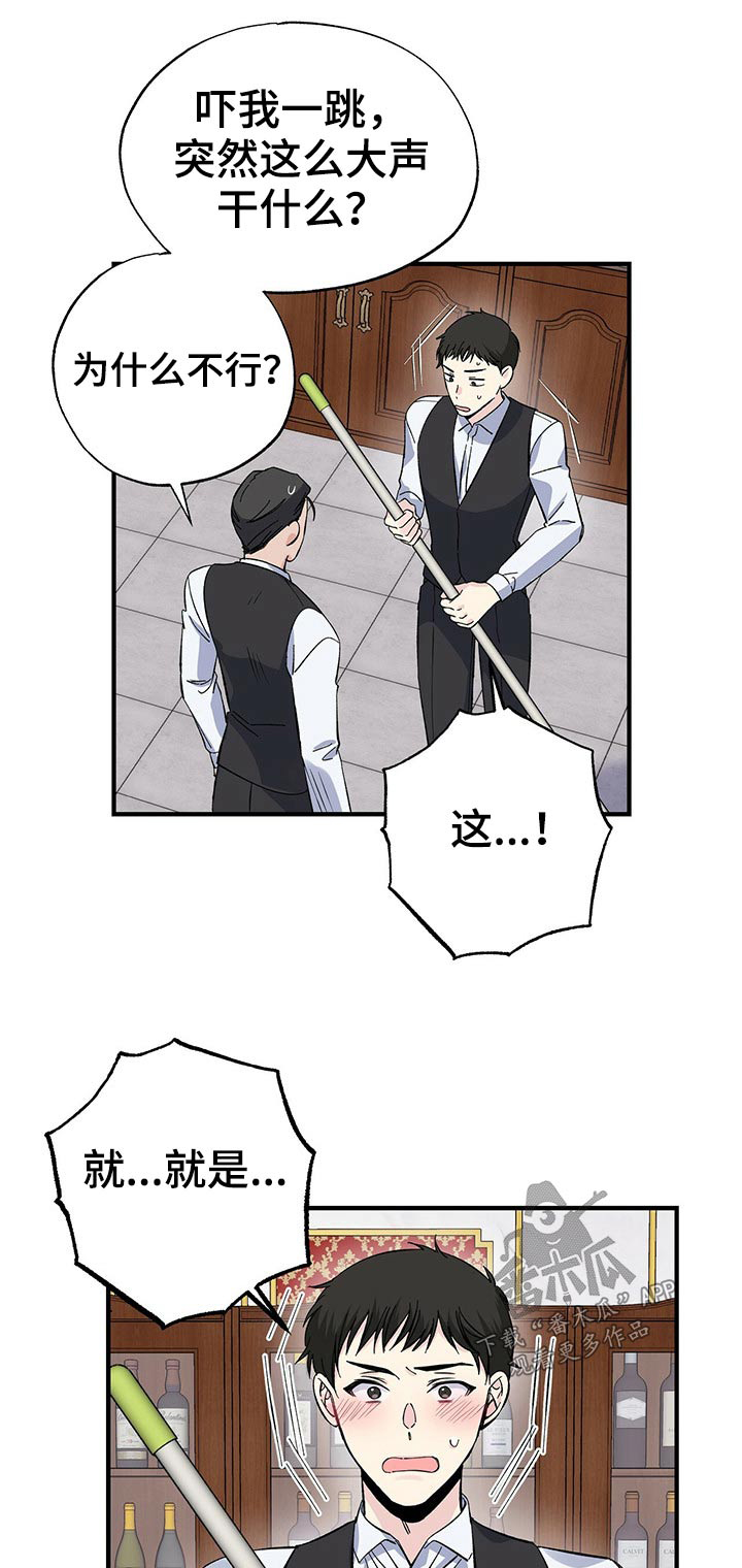 第56章：优惠券0