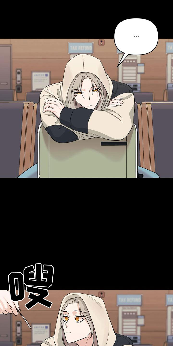 第86章：【第二季】当然愿意2