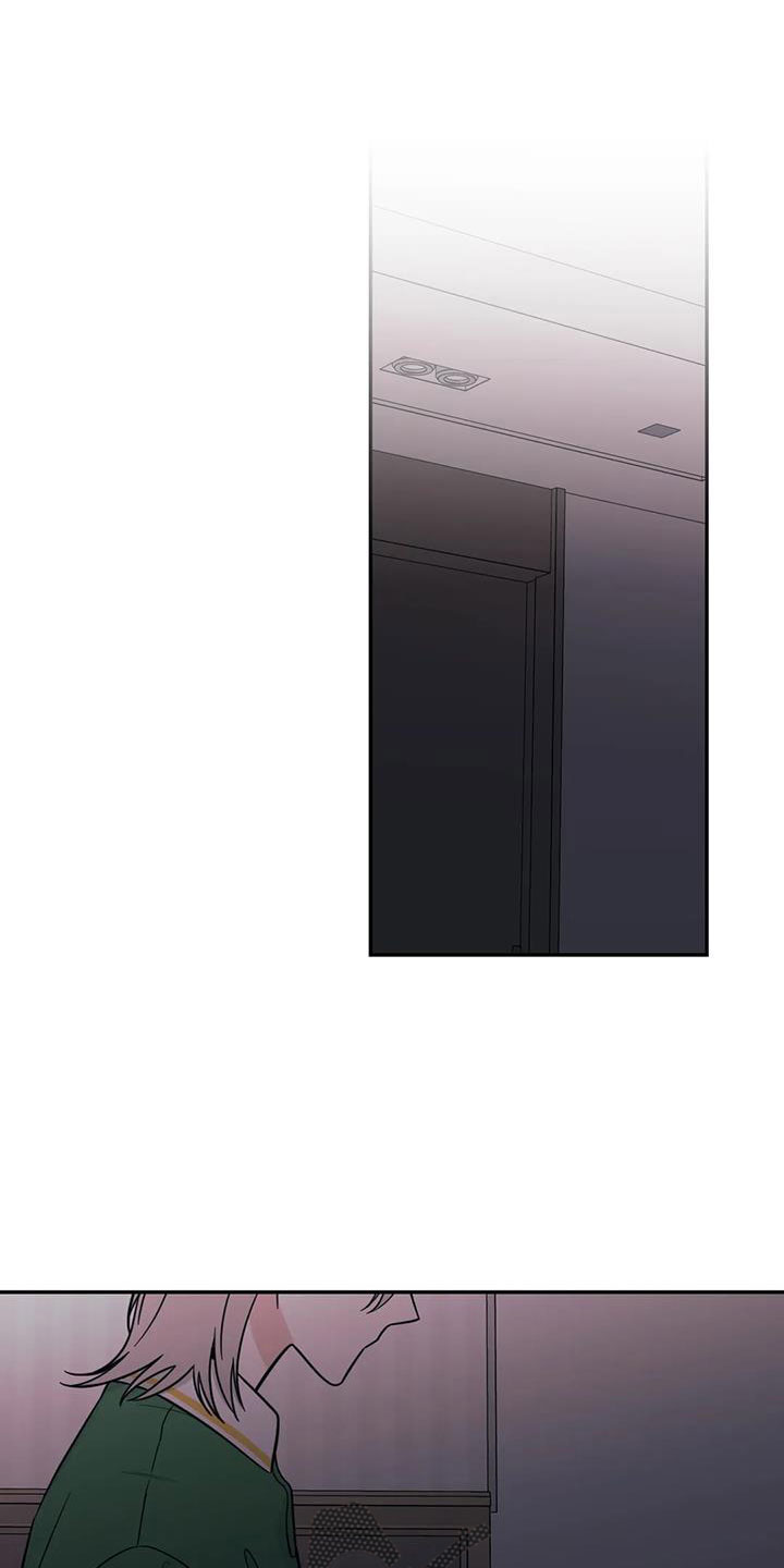 第97章：【第二季】推开0