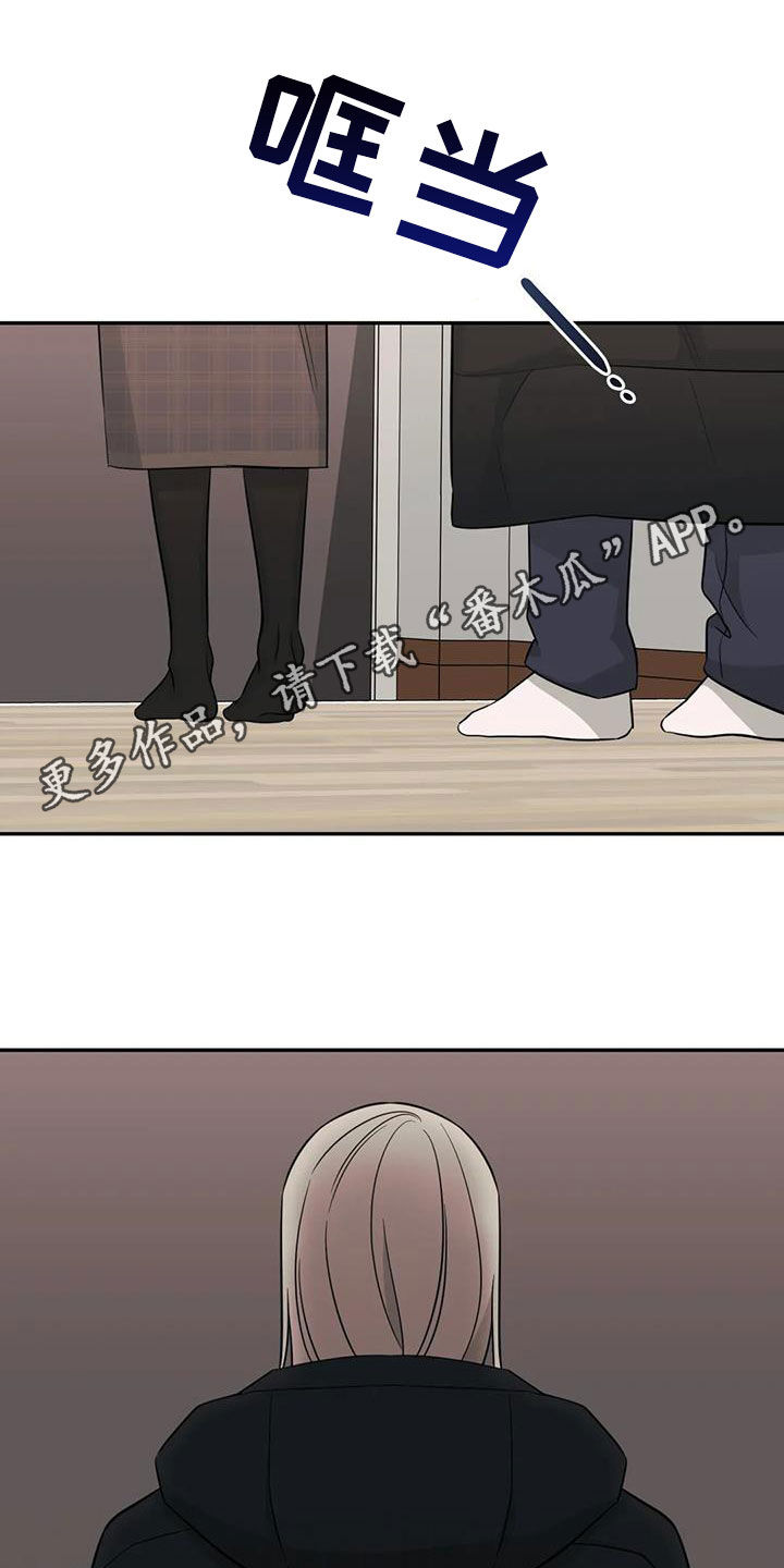 第78章：【第二季】因为想你0