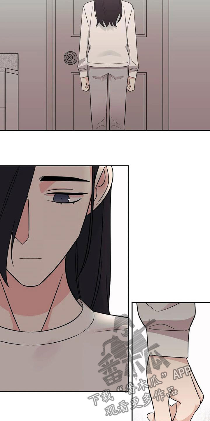 第57章：【第二季】社团1