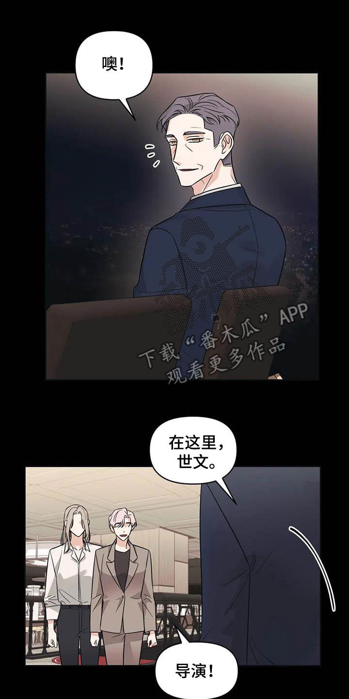 第47章：【第二季】很美3