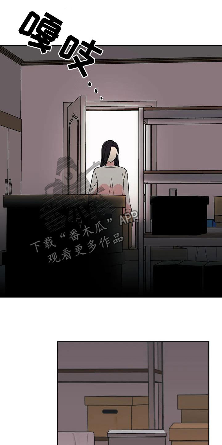 第57章：【第二季】社团3