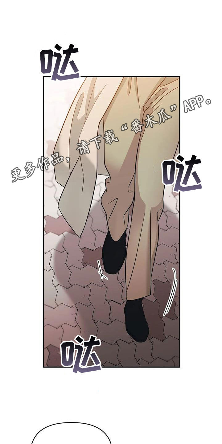 第65章：【第二季】聚会0