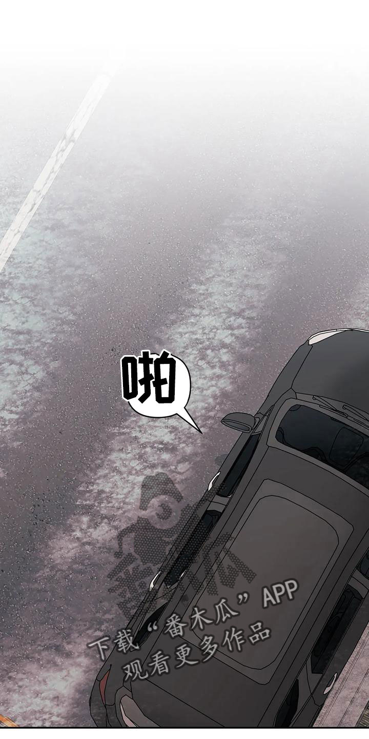 第91章： 【第二季】没胃口0