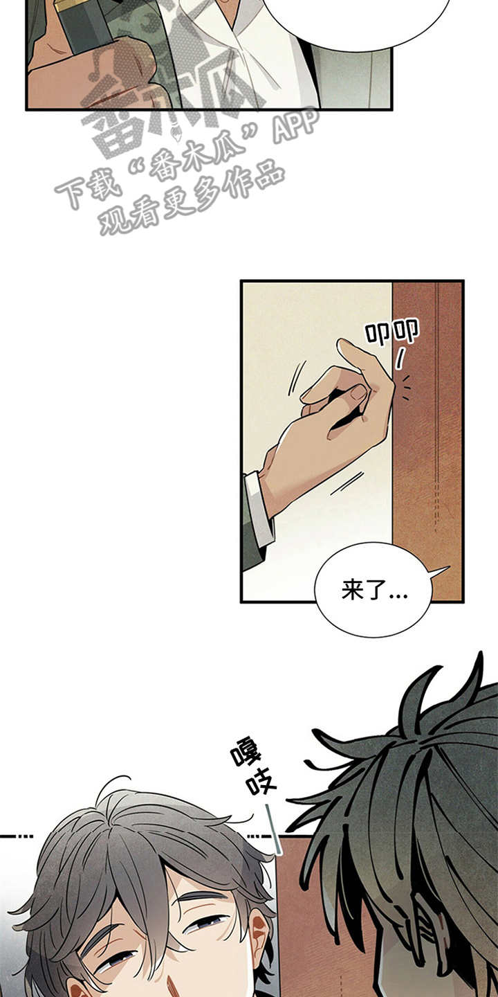 第9章：好说话1