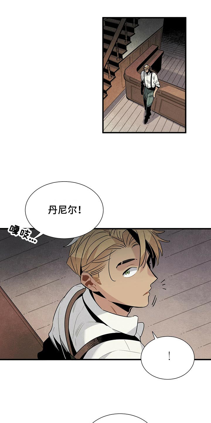 第68章：有点担心0