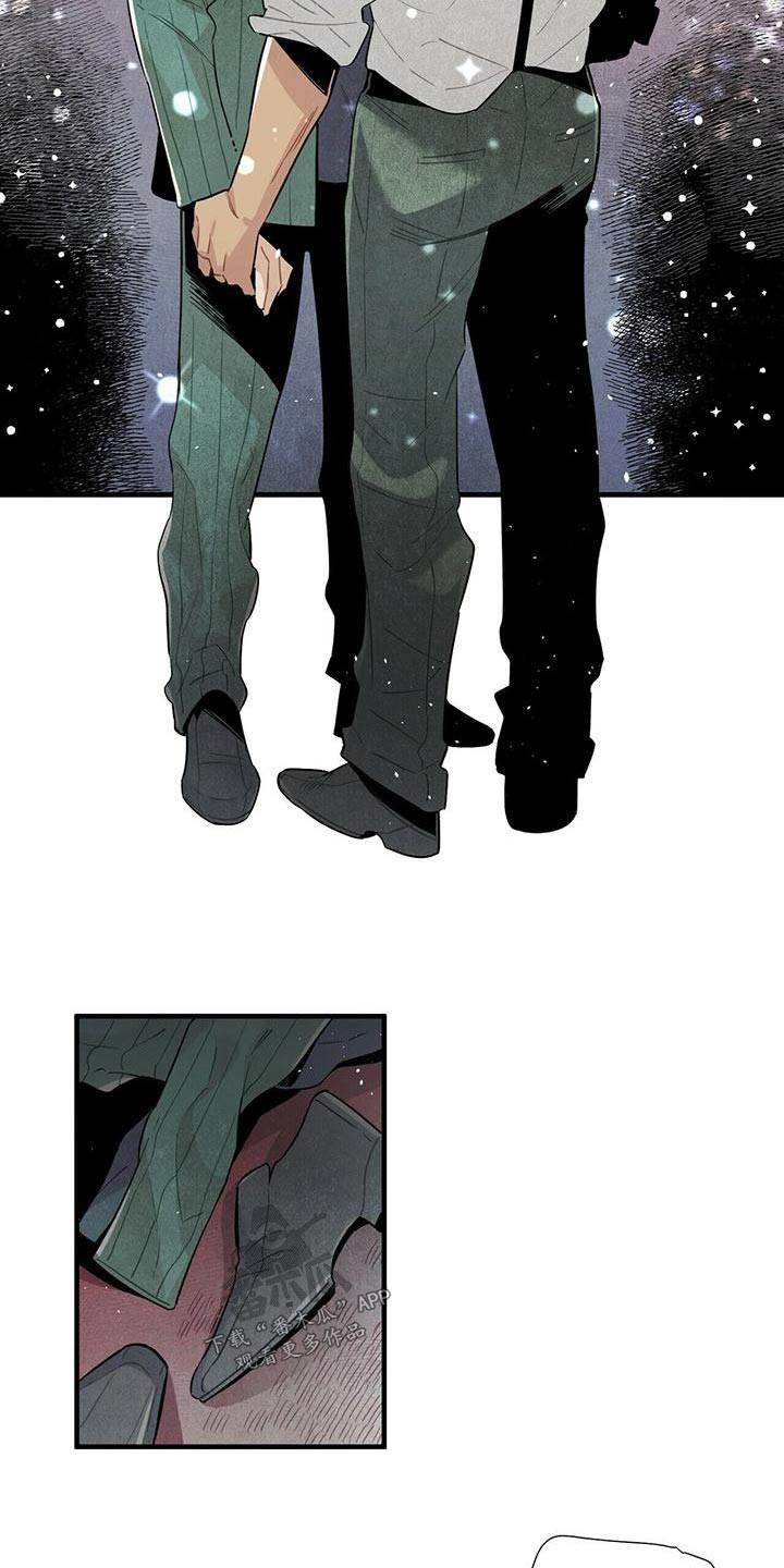 第76章：怎么做1