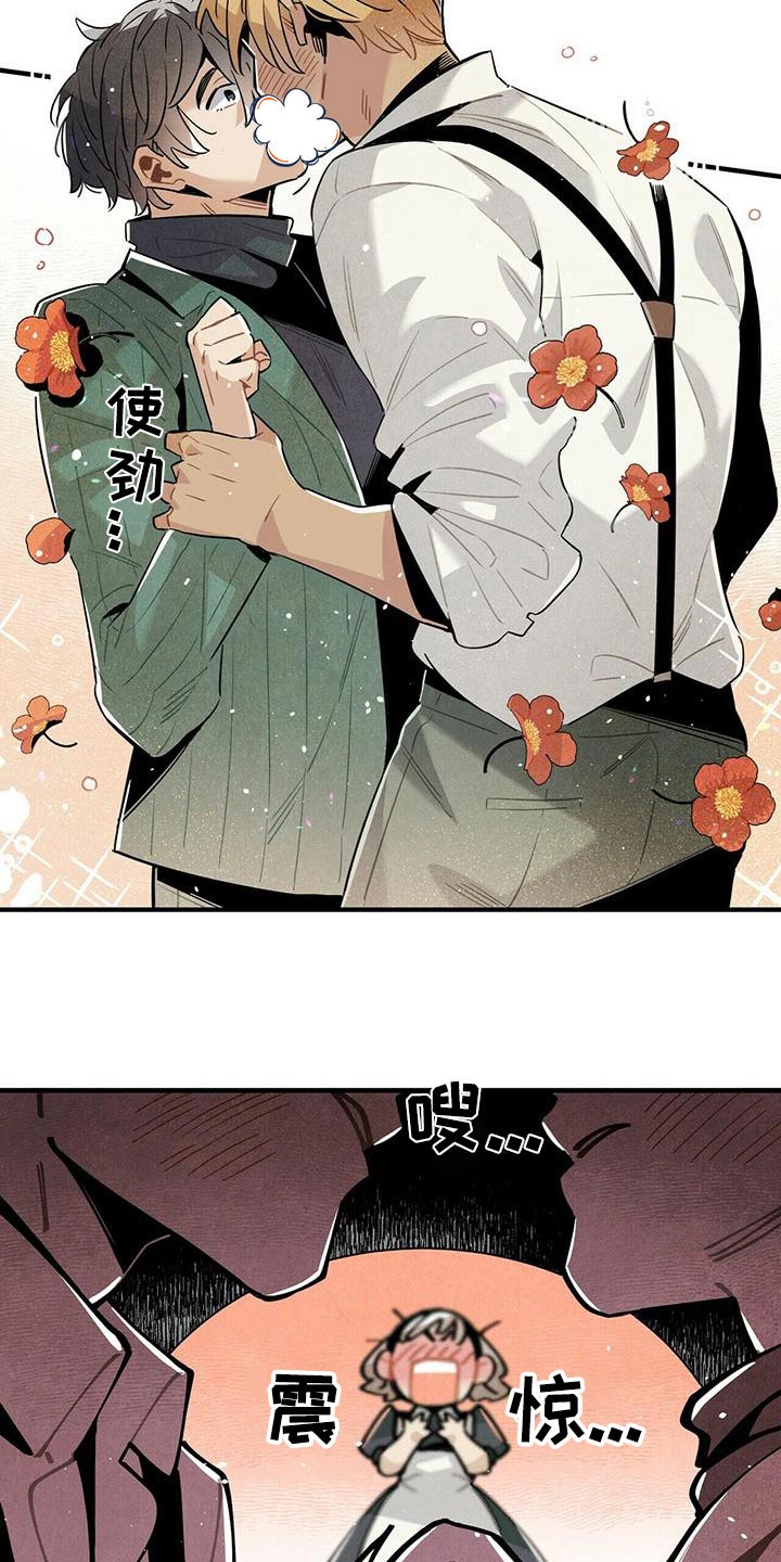 第73章：查找记录4