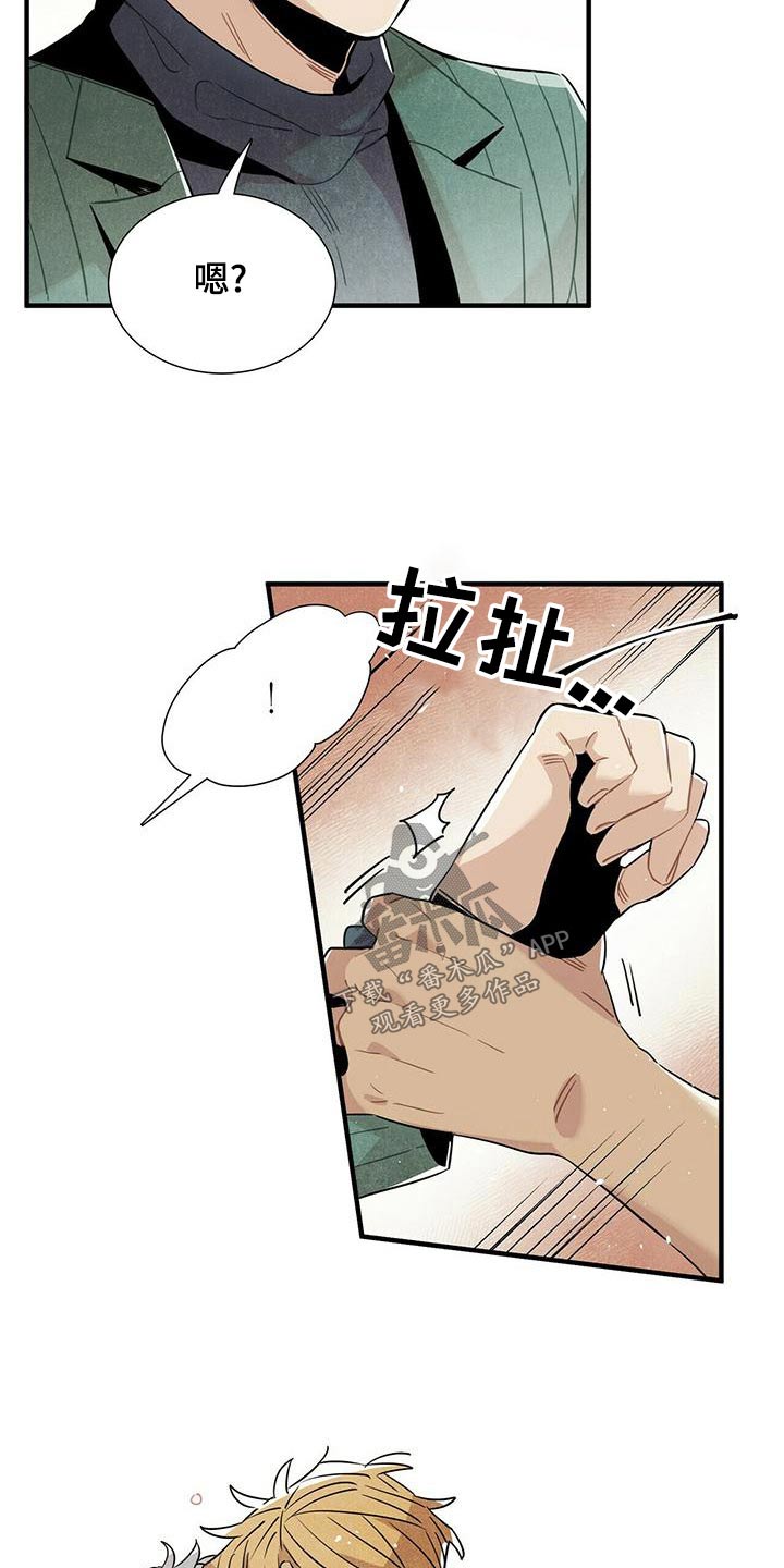 第73章：查找记录3