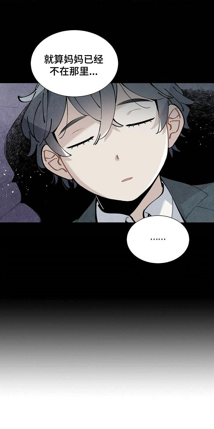 第37章：预约电话1