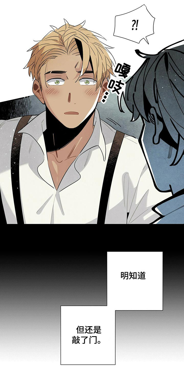 第66章：一晚上0