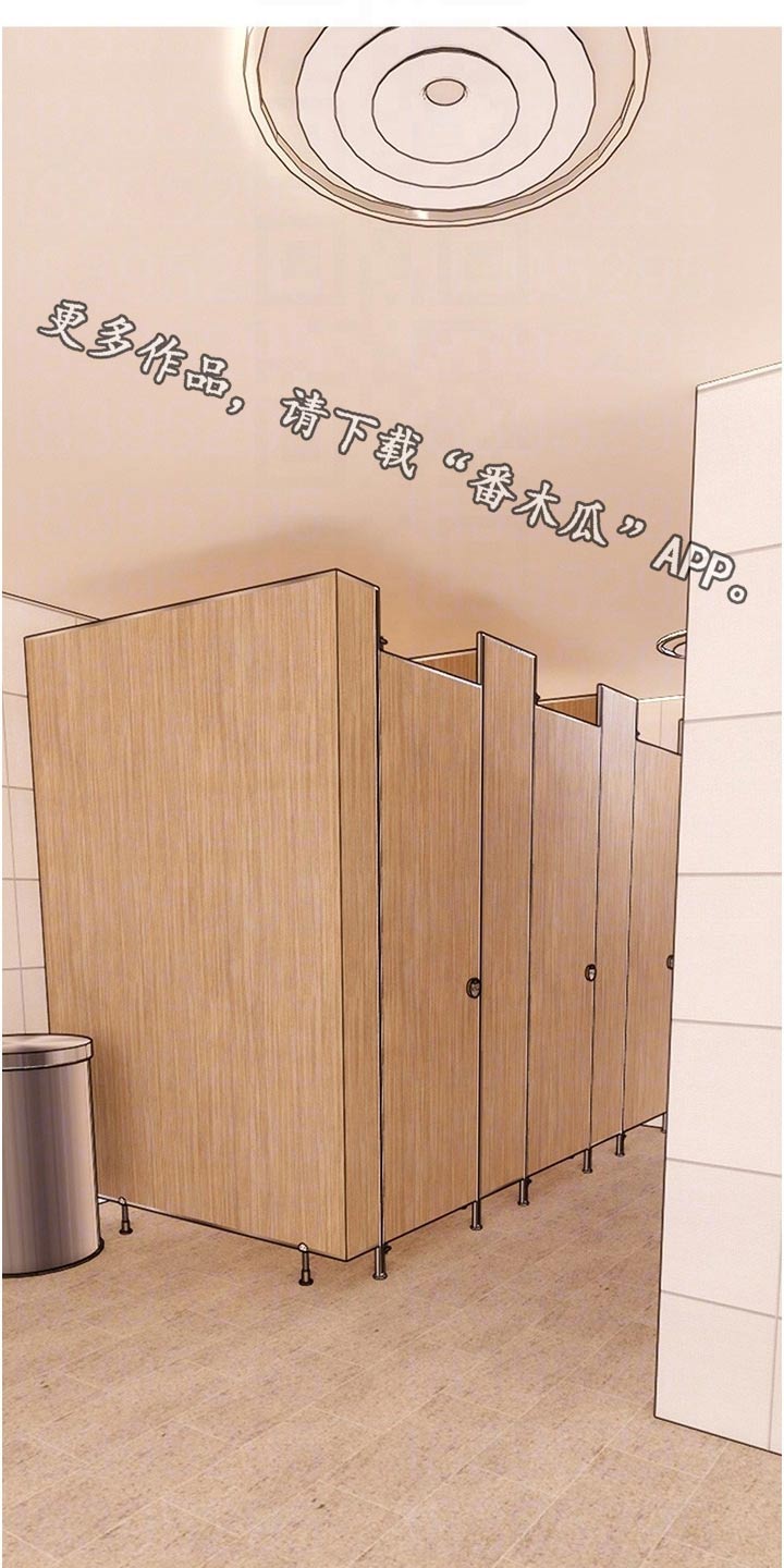 第44章：女儿出现0