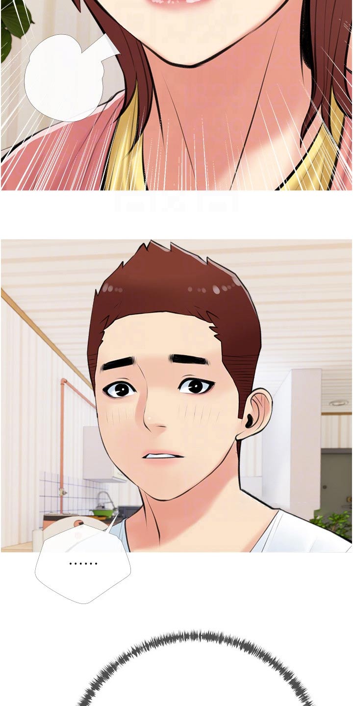 第66章：早知道3