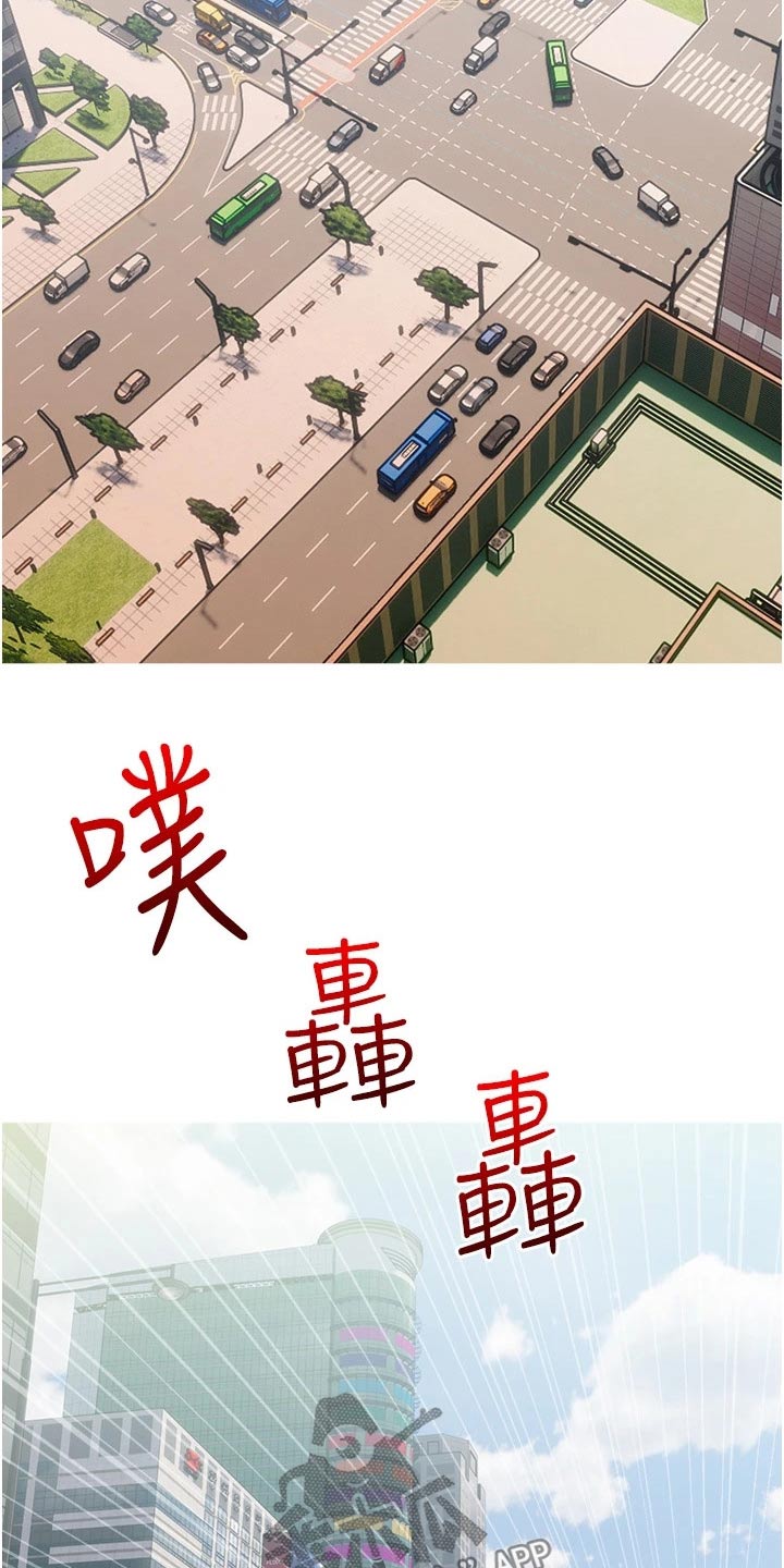 第48章：想清楚4