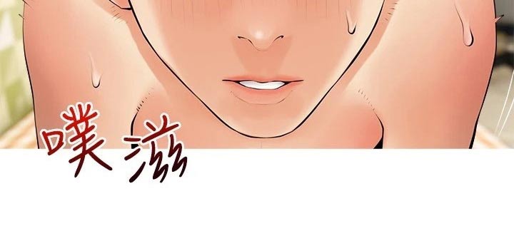 第40章：什么声音2