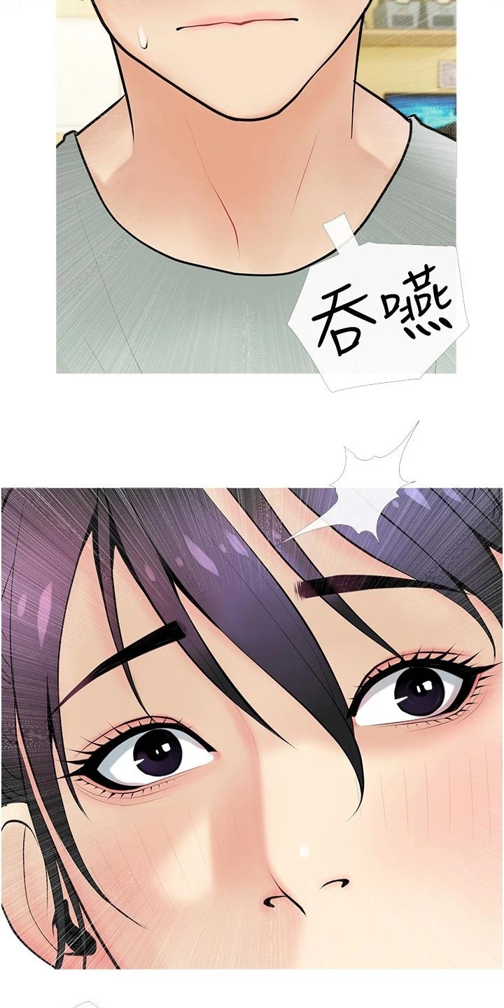 第39章：实际操作1