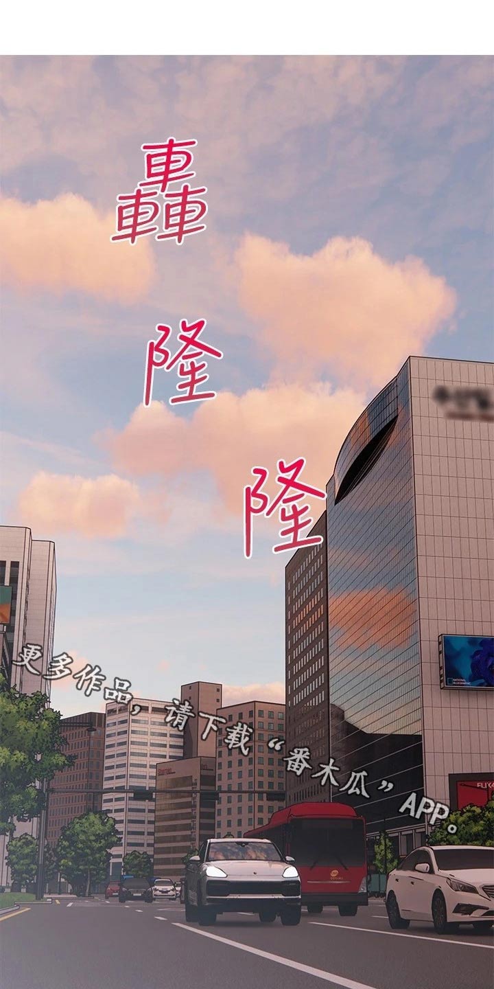 第81章：都喜欢0