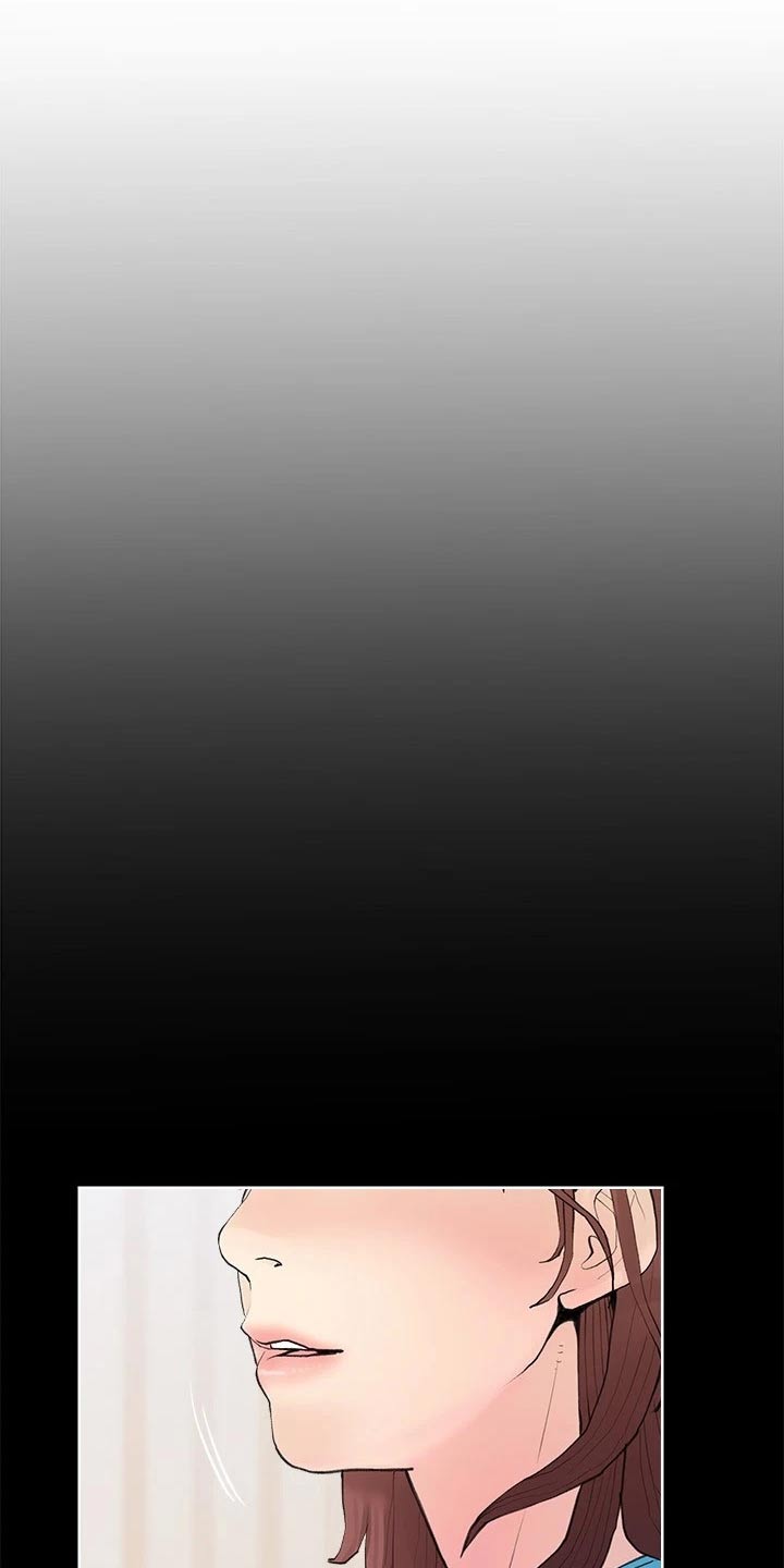 第92章：听不进4