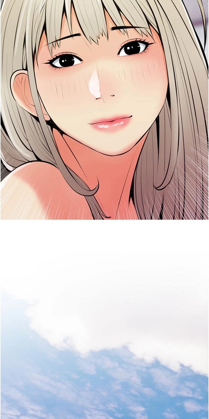 第71章：去哪了4