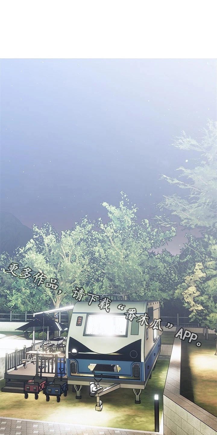 第90章：我帮你0