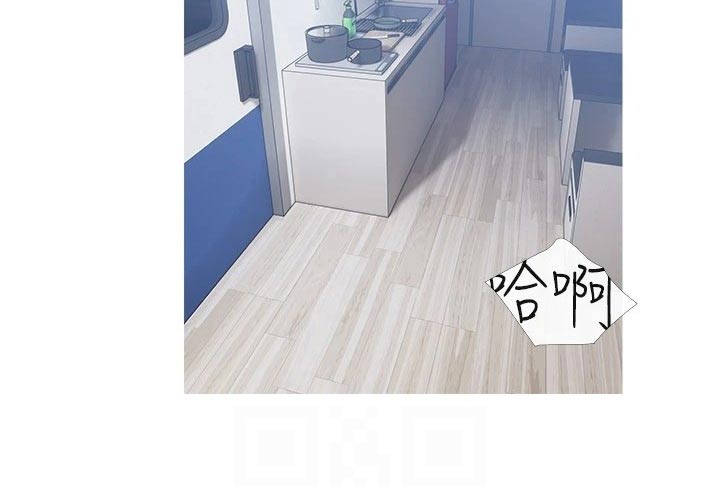 第89章：还没睡4