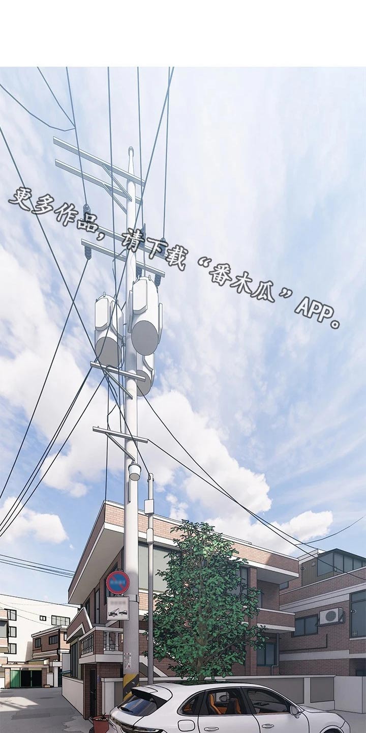 第92章：听不进0