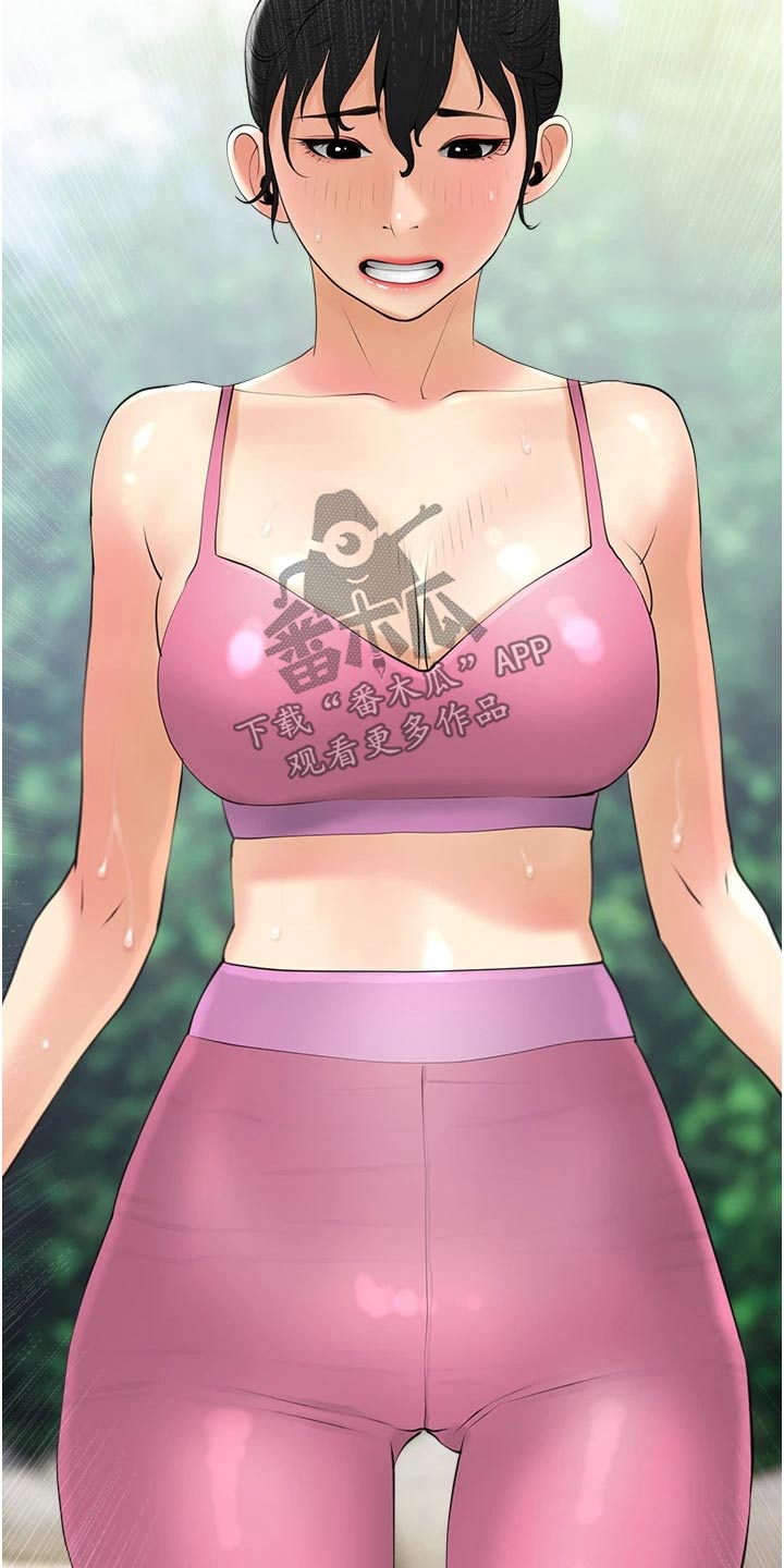 第48章：想清楚1