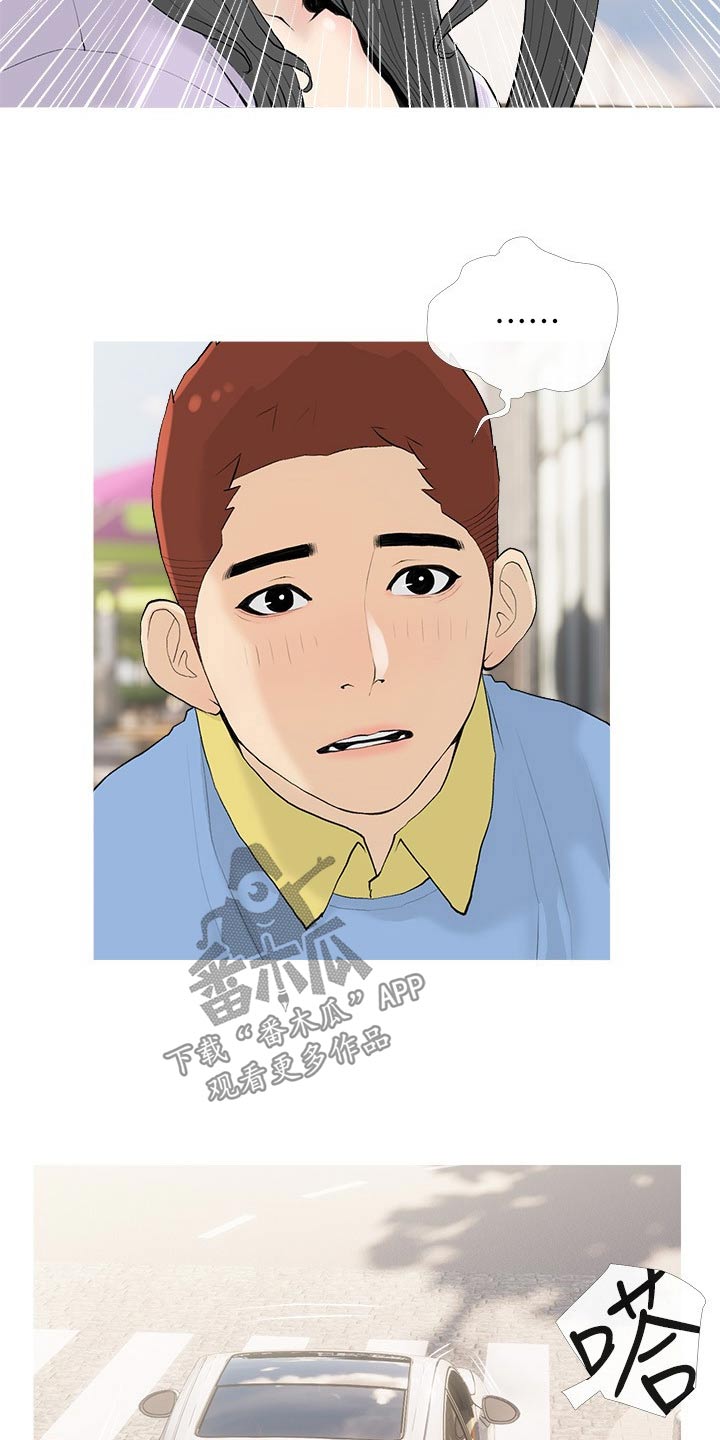 第101章：不能这样3