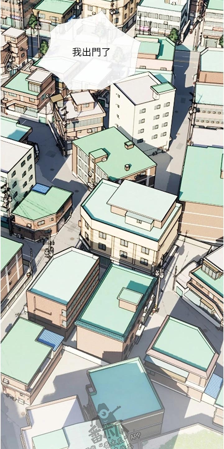 第32章：打招呼1