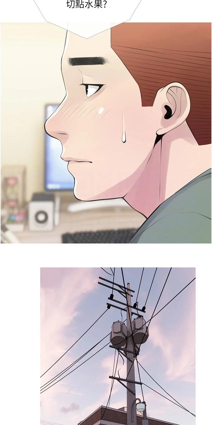 第59章：买衣服4