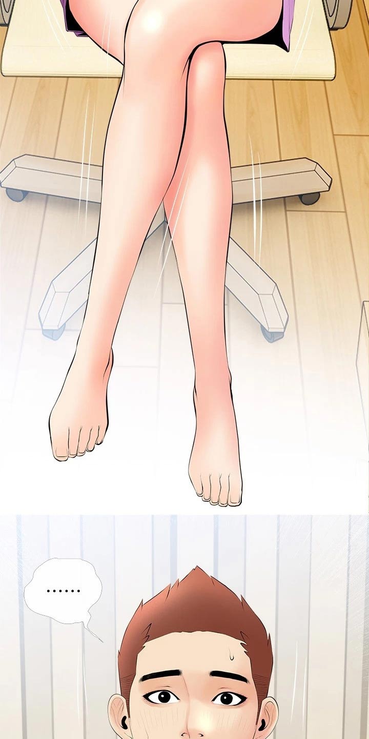 第37章：无精打采4