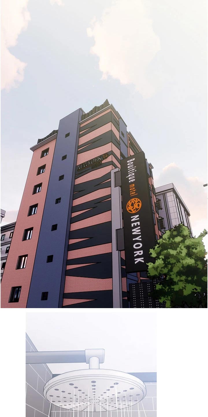 第53章：新住户3