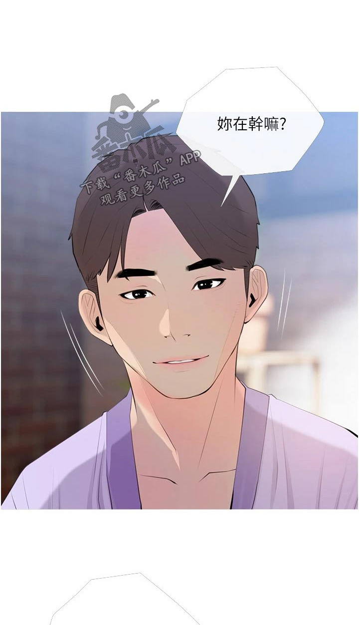 第69章：不要走0